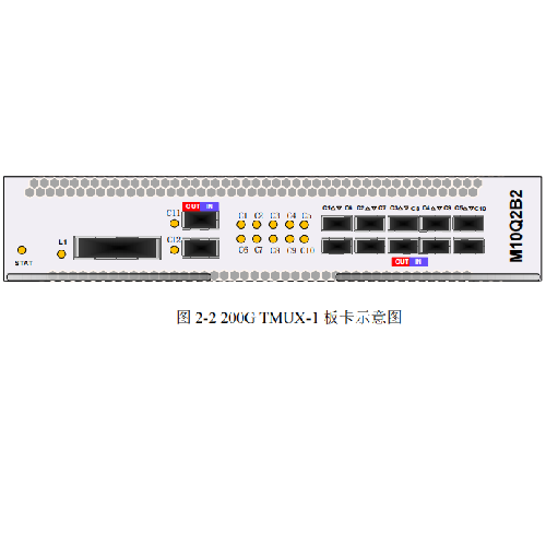 武汉钧恒科技有限公司